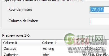 使用SQL Server 2008导入平面文件(1)(图3)