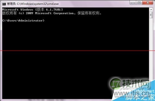 windows 7系统通过cmd命令提示符的del命令删除文件的详细教程(图4)