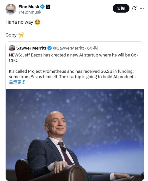 贝索斯再创业AI战场，直击实体经济新赛道(图1)