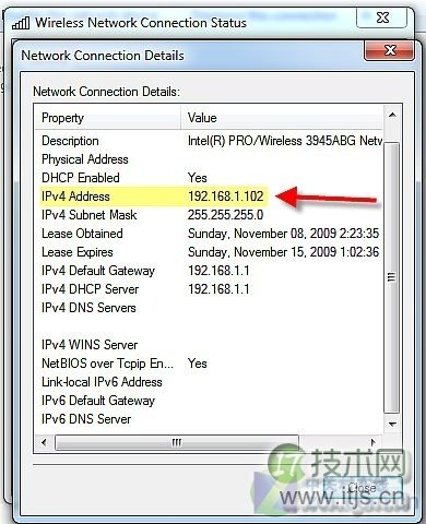 Windows 7查看IP地址教程：两招搞定(图1)