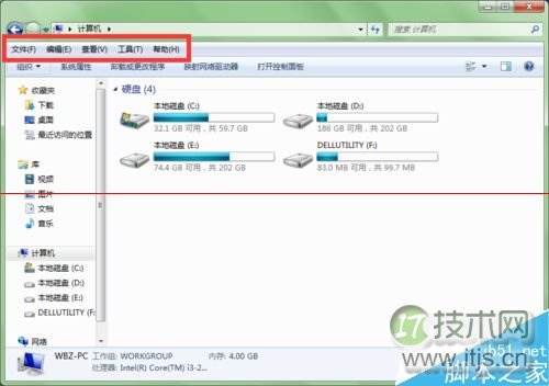 Windows 7磁盘名称变未标记卷如何修复(图6)