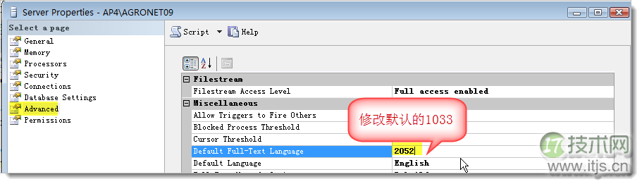 SQL Server实现Word全文检索的三种方案(图3)