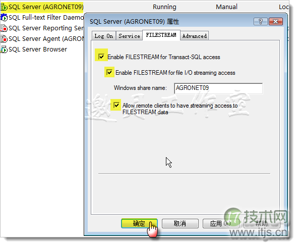 SQL Server实现Word全文检索的三种方案(图4)