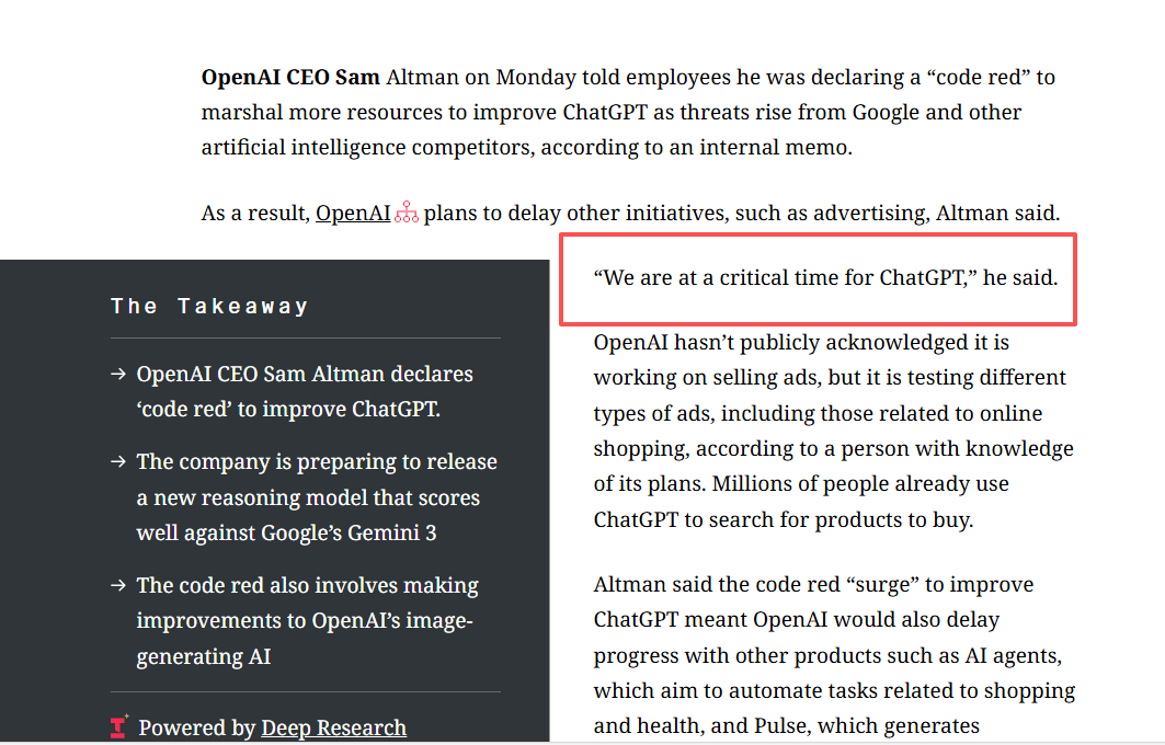 砍项目、停广告、全员加班！OpenAI拉响红色警报(图2)