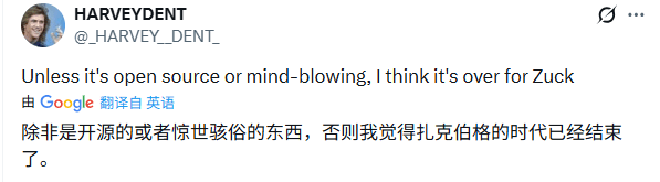 Meta AI战略突变：从开源到闭源的突围(图6)