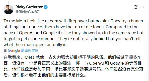 Meta AI战略突变：从开源到闭源的突围(图7)