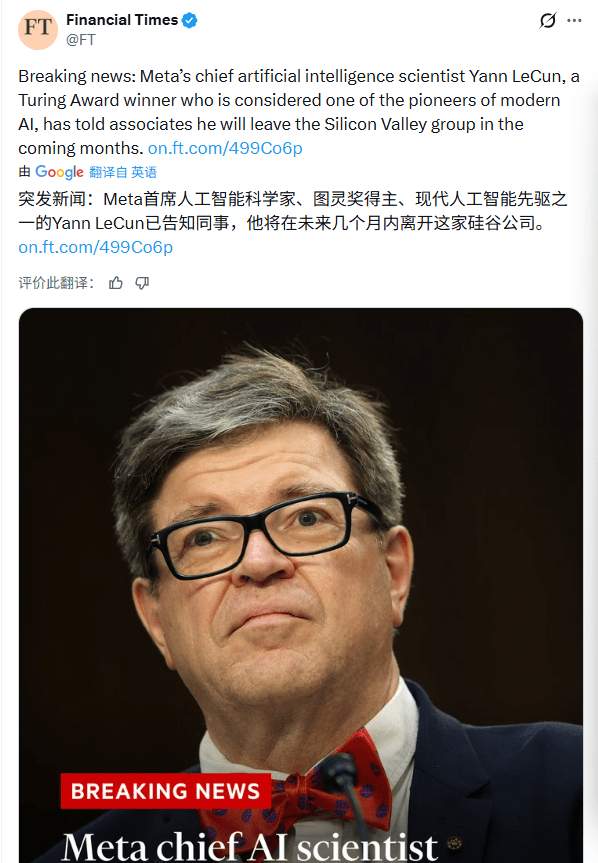 Meta AI战略突变：从开源到闭源的突围(图10)