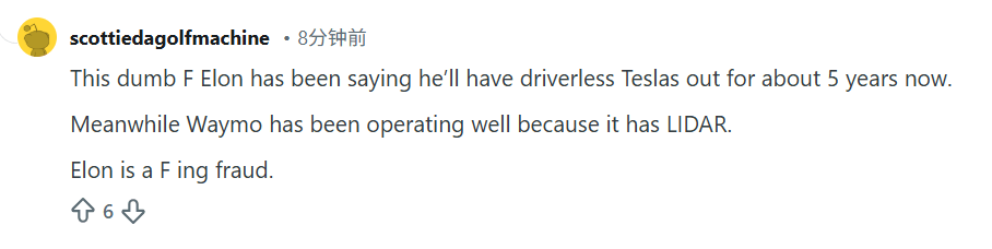 特斯拉无人驾驶测试升级 安全员下岗引资本博弈(图17)