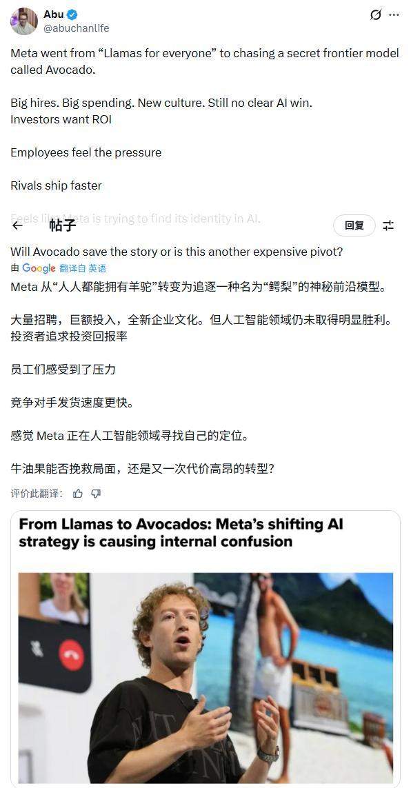 英伟达开源战略：用免费模型构建AI生态壁垒(图5)