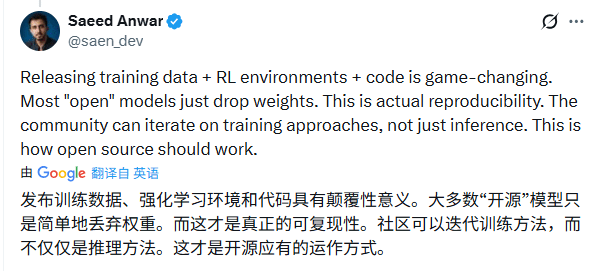 英伟达开源战略：用免费模型构建AI生态壁垒(图10)