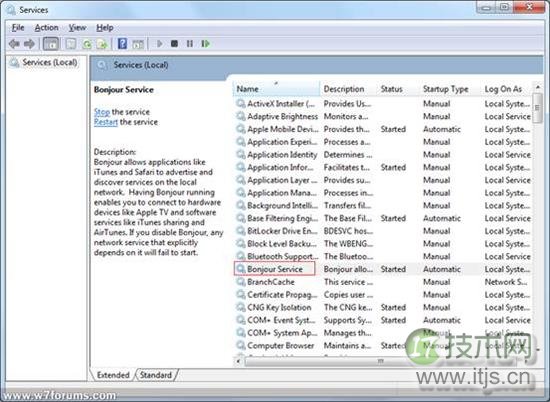 让Windows 7操作系统速度更快的19招（上）（