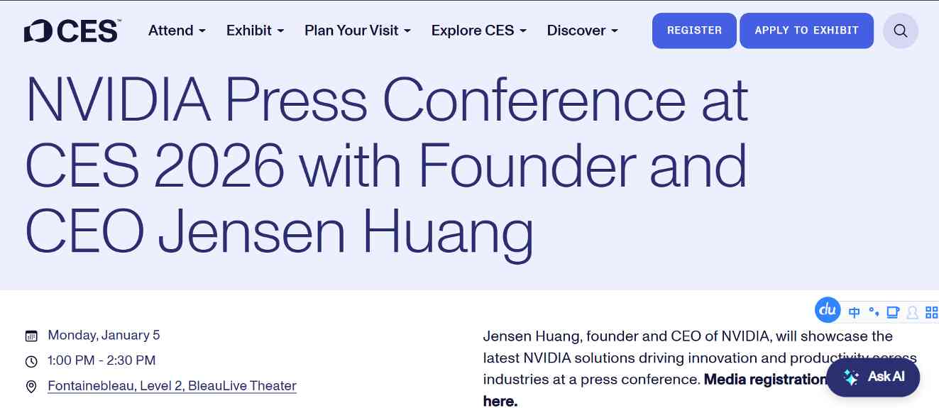 CES 2026:AI硬件应用引领科技变革(图3) CES 2026:AI硬件应用引领科技变革(图3)