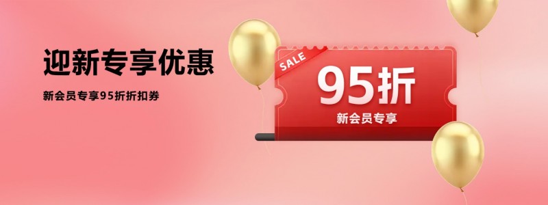 LG电子官方商城开启智慧生活新体验(图3)