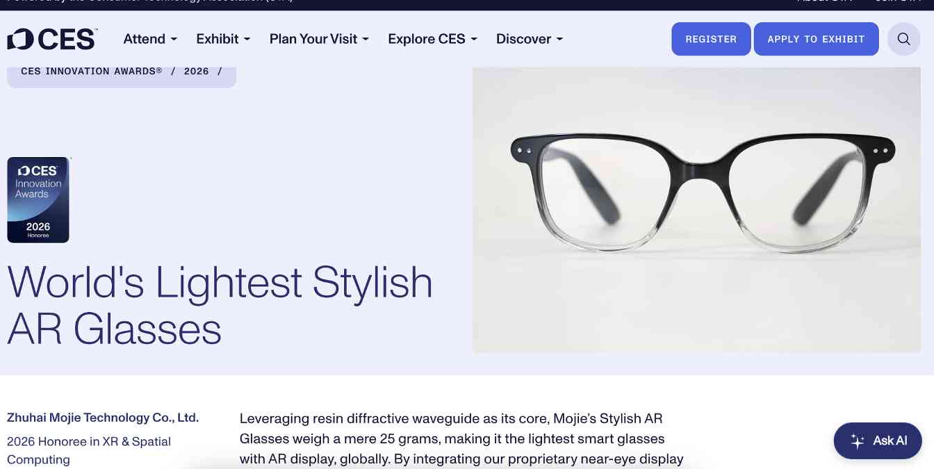 CES 2026:AI硬件应用引领科技变革(图9) CES 2026:AI硬件应用引领科技变革(图9)