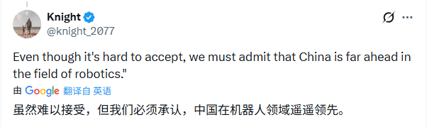全球科技竞赛:物理AI与人形机器人争夺战(图7) 全球科技竞赛:物理AI与人形机器人争夺战(图7)