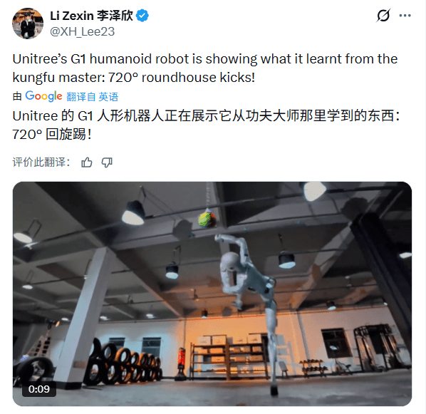 全球科技竞赛:物理AI与人形机器人争夺战(图4) 全球科技竞赛:物理AI与人形机器人争夺战(图4)