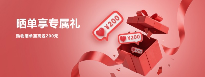 LG电子官方商城开启智慧生活新体验(图5)