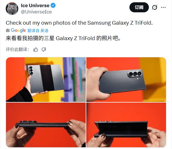 全球科技竞赛:物理AI与人形机器人争夺战(图12) 全球科技竞赛:物理AI与人形机器人争夺战(图12)