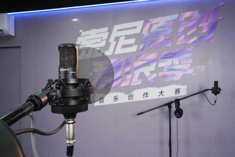 索尼沉浸式音乐体验：专业录音设备与耳机科技解析(图3)