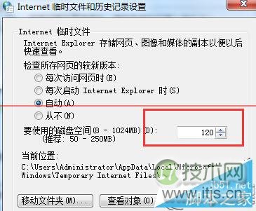 Windows 7电脑网络正常，网页显示不全的教程