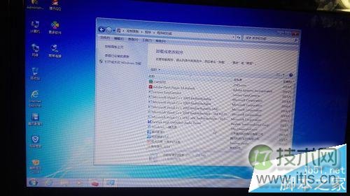 Windows 7 如何重装系统（菜鸟版）