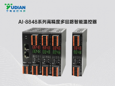 宇电温控科技获北方华创精英合作伙伴称号：半导体温控技术突破(图2)