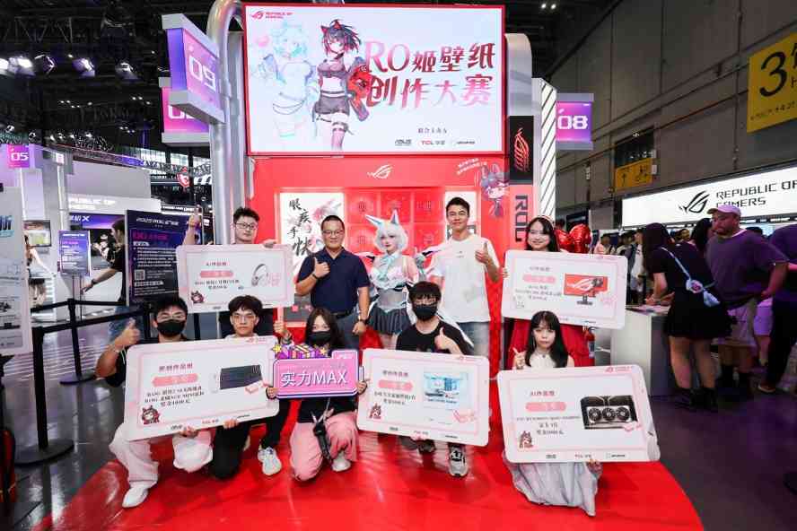ROG玩+乐园：二次元IP联名电竞硬件展台全解析(图5)