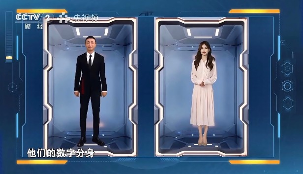 AI技术赋能创新生态，探索AI应用未来(图3)