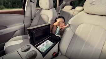 岚图FREE+搭载英得尔车载冰箱 智能座舱引领高端出行(图2)