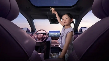 岚图FREE+搭载英得尔车载冰箱 智能座舱引领高端出行(图3)