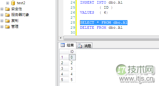 SQL Server复灾 你懂了吗？(1)(图8)