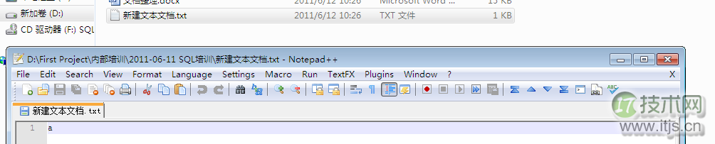 SQL Server管理 这些你懂吗?(图1)