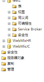 SQL Server复灾 你懂了吗？(1)(图13)