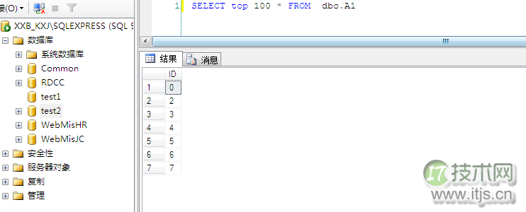 SQL Server复灾 你懂了吗？(1)(图19)