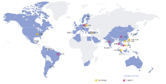 华曦达领跑全球AI Home市场，技术生态构建竞争壁垒(图2)