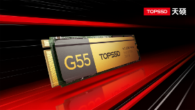 工业级SSD高性能与Trim技术解析(图1)