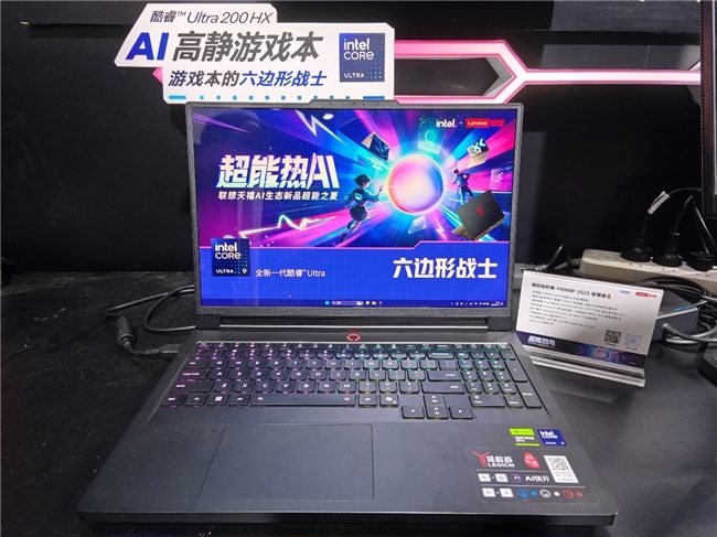 联想拯救者四款机型全场景攻略：从轻薄Y9000X到巨幕创世，总有一款适合你！(图2)