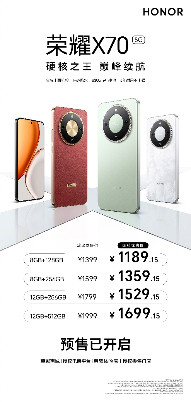 2025高性价比手机推荐：IP69K三防+8300mAh仅售千元！(图1)