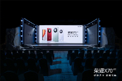 千元机续航三防性能越级挑战 8300mAh续航王者(图1)