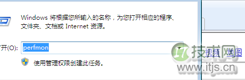 SQL Server数据库管理核心要点解析(图4)