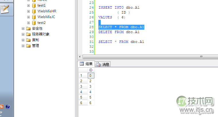 SQL数据库误删恢复全攻略：备份与日志备份技巧(图9)