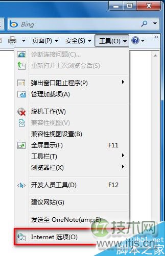 如何快速打开Internet选项并删除浏览记录(图4)