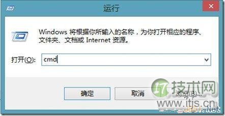 如何将Windows 7笔记本设置为无线路由器(图1)