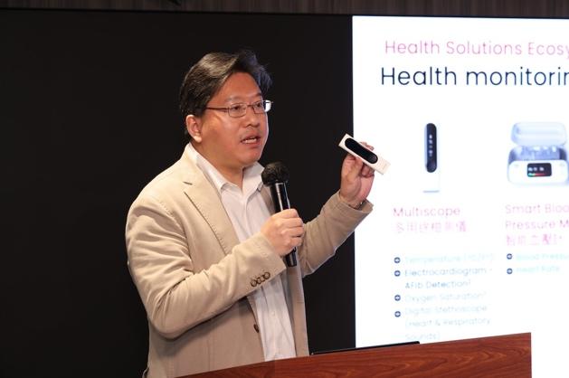 精准健康管理方案助力主动预防慢性病(图4)