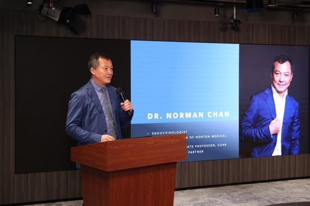 精准健康管理方案助力主动预防慢性病(图6)