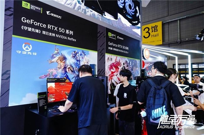 BW2025技嘉AORUS战力全开，次元突破！硬核电竞引爆文化狂潮(图7)