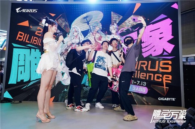 BW2025技嘉AORUS战力全开，次元突破！硬核电竞引爆文化狂潮(图21)