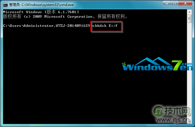 通过chkdsk命令找回windows 7系统下磁盘丢失的簇(图1) 图2 输入命令
