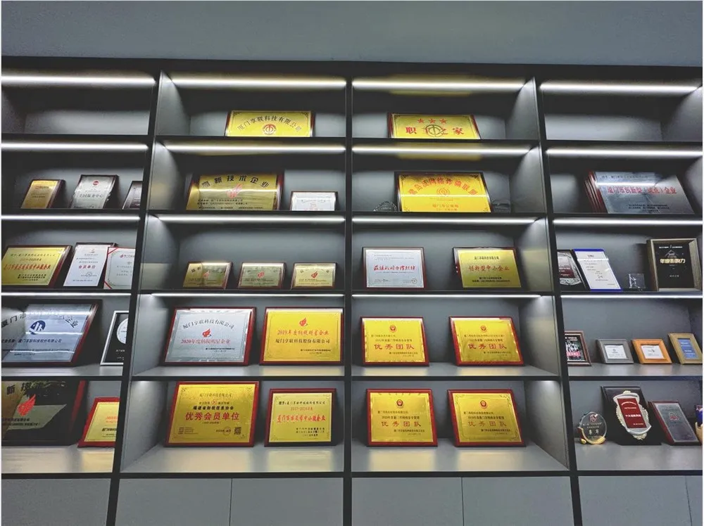 二十年磨一剑,从站长服务到AI赋能 ——享联科技的“不惑”之路(图1) 图片