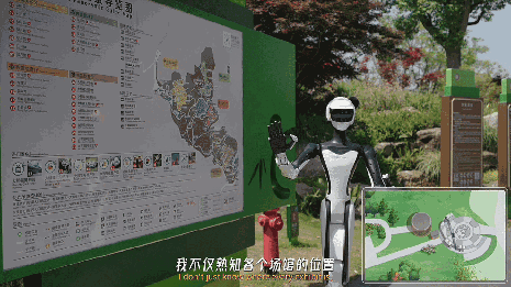 星动纪元星动Q5在成都网红景点当“旅游搭子”！(图2)